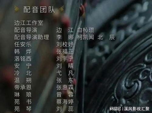 国产剧抠图特效吐槽视频,盘点那些让人哭笑不得的“特效奇观”